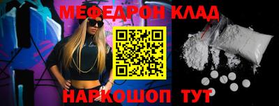 a pvp Будённовск