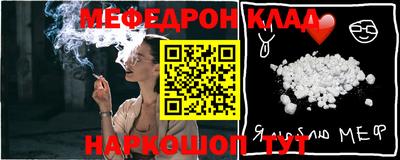 a pvp Будённовск