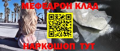2c-b Бугуруслан
