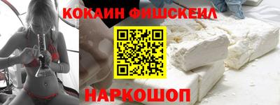 2c-b Бугуруслан