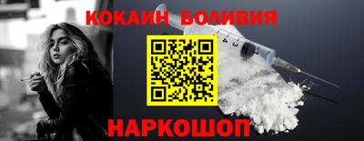 героин Бузулук