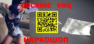a pvp Будённовск