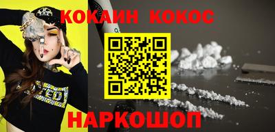 a pvp Будённовск
