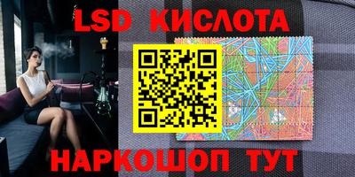 героин Бузулук