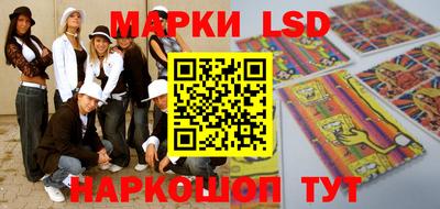 героин Бузулук
