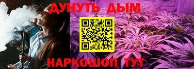 2c-b Бугуруслан