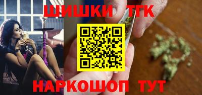 героин Бузулук