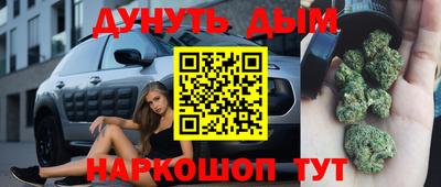 героин Бузулук