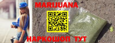2c-b Бугуруслан