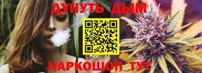 a pvp Будённовск