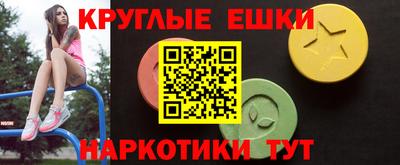 a pvp Будённовск