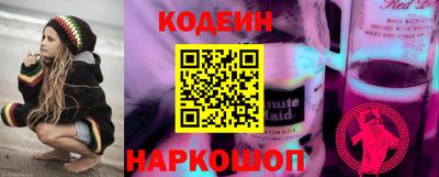 2c-b Бугуруслан