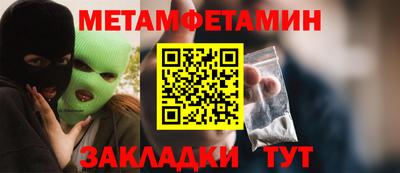 a pvp Будённовск