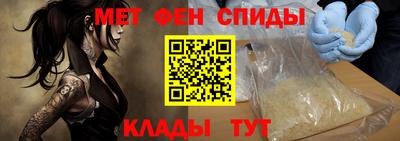 героин Бузулук