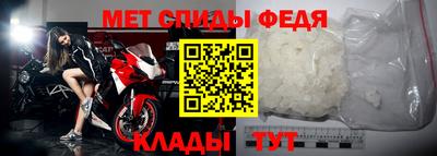 a pvp Будённовск