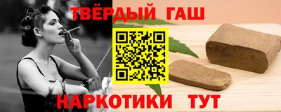 a pvp Будённовск