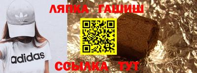 a pvp Будённовск