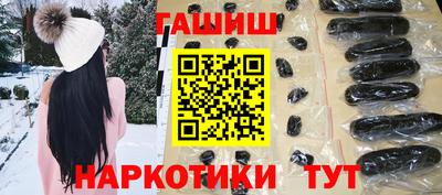 a pvp Будённовск
