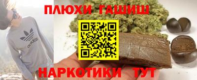 2c-b Бугуруслан