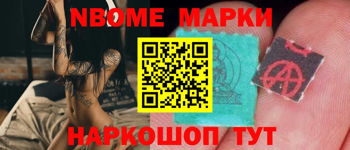 ЛСД экстази кислота  Вход с VPN  кракен зеркало  ЛСД экстази ecstasy  Магнитогорск 